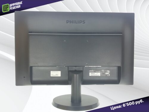 Philips 243V 5