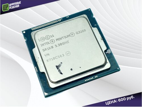 Pentium G3260 2