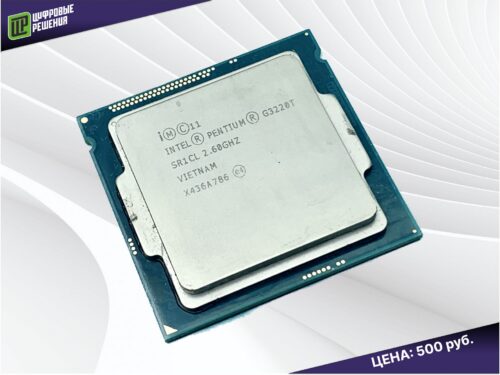 Pentium G3220T 2