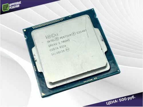 Pentium G3240T 2
