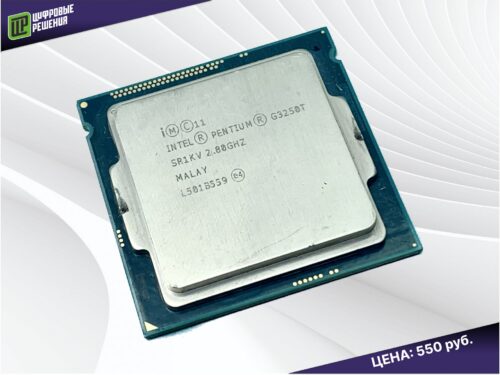 Pentium G3250T 2