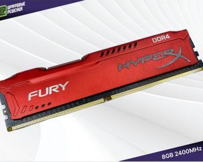 DDR4 8GB 2400MHz HyperX Fury
