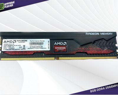 DDR4 8GB 2666MHz AMD Radeon