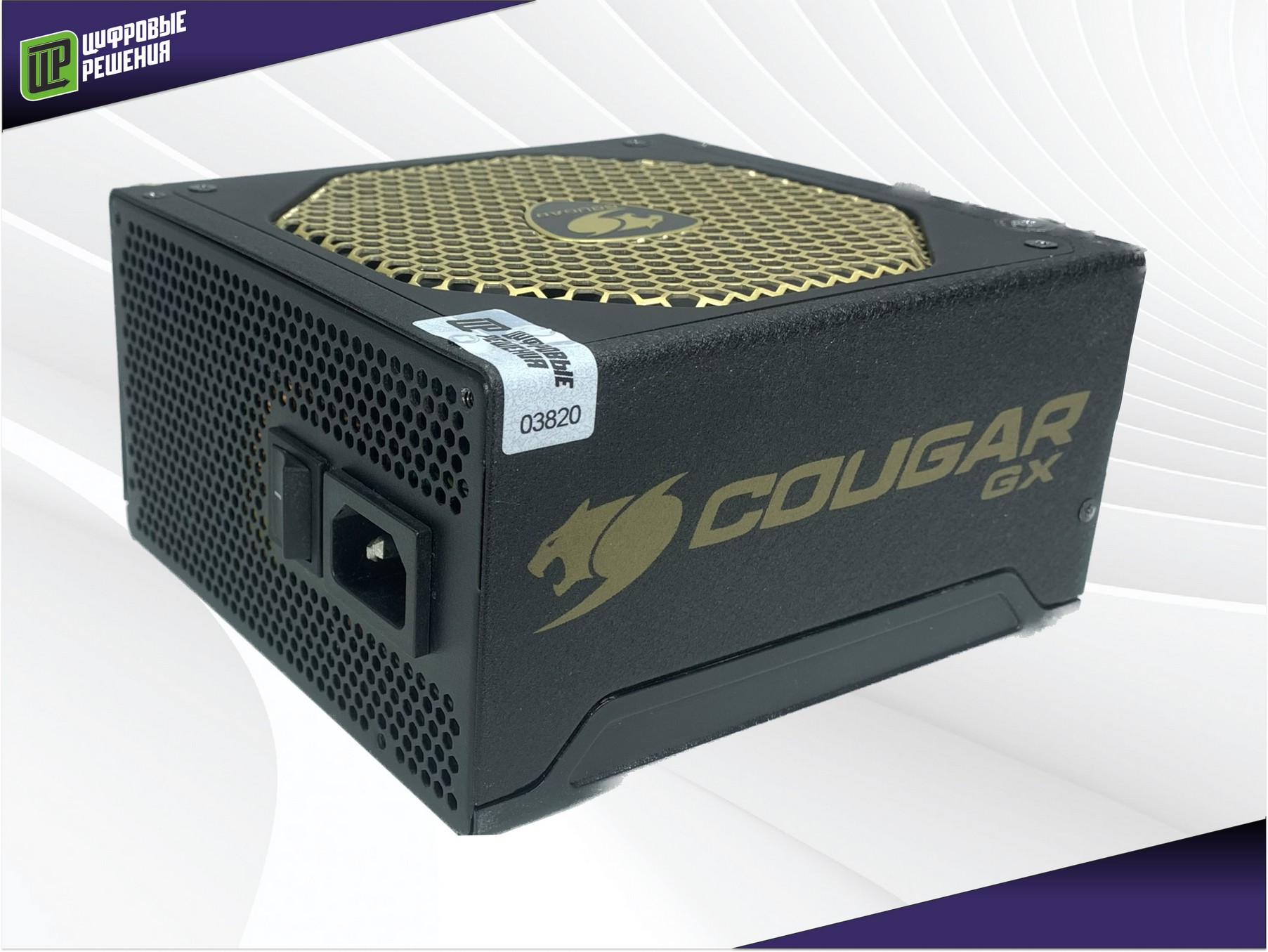 800W Блок питания Cougar GX-800