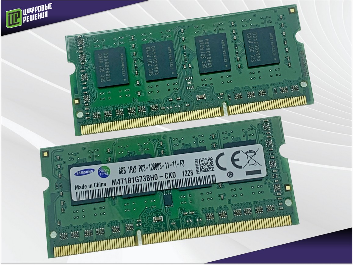 SO-DIMM DDR3 8GB 1600MHz Samsung